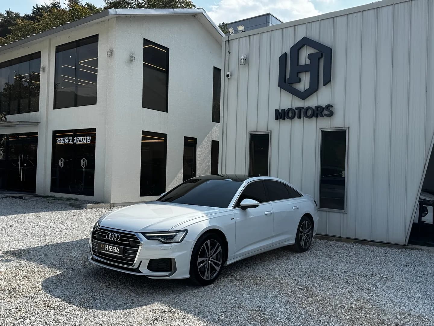 Audi A6 TFSI Quattro Premium 대표 사진